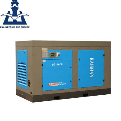 Electric industry oil-free screw air compressor for mining CE,ISO approval