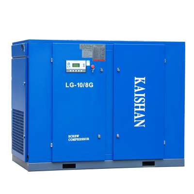 High quality stationary electric screw air compressor price