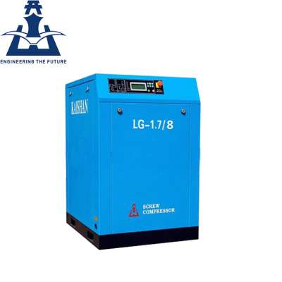 15HP 11kw screw air compressor LG-1.7/8