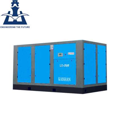 Kaishan LG 30-8GB Rotary Screw Air Compressor