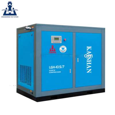 KAISHAN LGB-6.0/8(116 psi, 212 cfm,50 HP) Rotary Screw Air Compressor