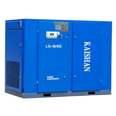 Supplier Hot 55KW LG Air+Compressor 8 Bar Lubricated Engine Screw Air Compressor With CE ISO9001