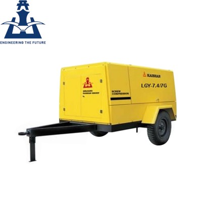 Kaishan LGY-7.4/7G electric portable screw air compressor/45kw,380V