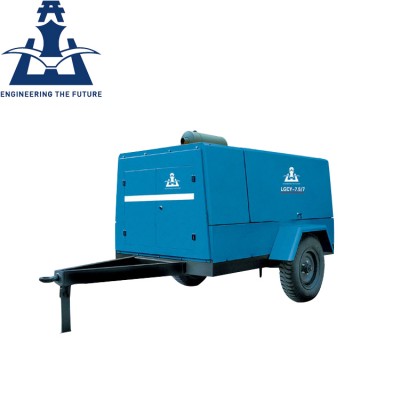 LGCY-7.5/7 industrial air compressor