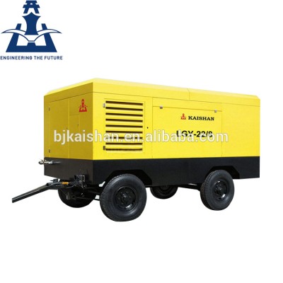 KAISHAN LGY 22-8 Portable Electric Rotary Screw Air Compressor