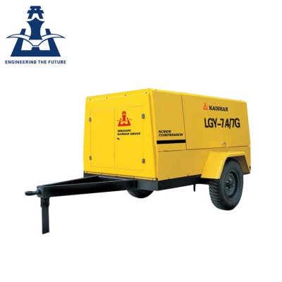 LGY-6.5/10 kaishan portable mini air compressor